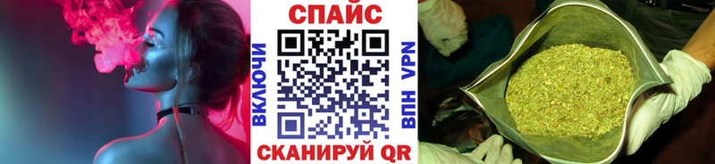 Бутират BDO  сколько стоит  Кириллов 