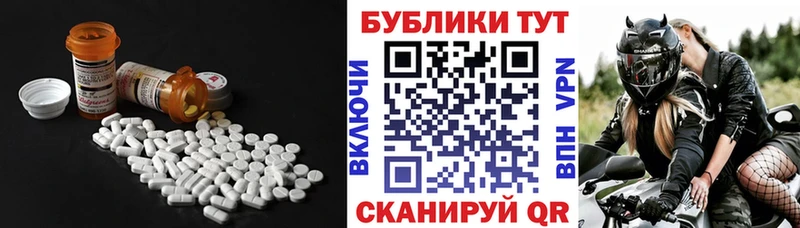 KRAKEN онион Кириллов Ecstasy MDMA