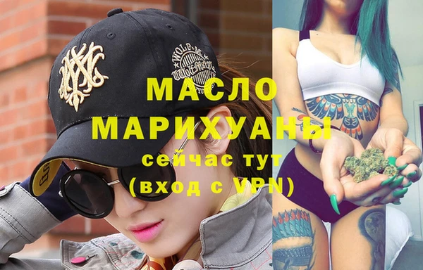 мет Абаза