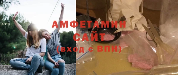 стаф Приозерск