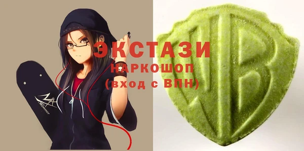 мет Абаза