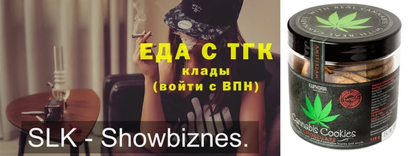 стаф Приозерск