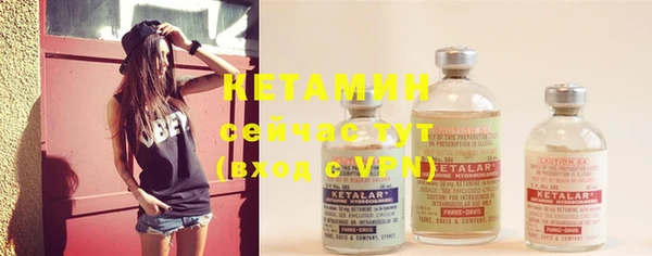 apvp Абдулино