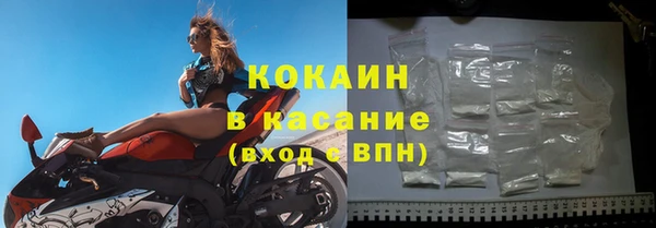 мет Абаза