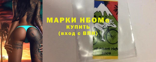 скорость Алексеевка