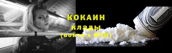 apvp Абдулино