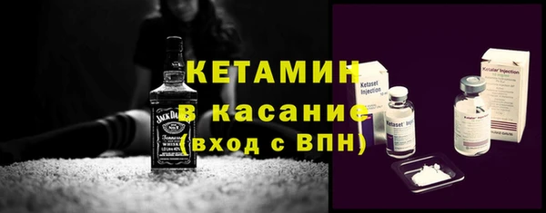 мет Абаза