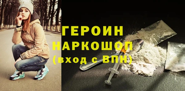 стаф Приозерск