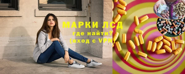 apvp Абдулино