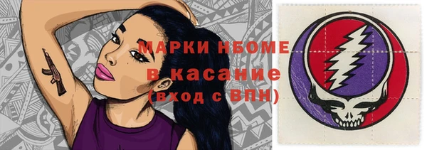 apvp Абдулино