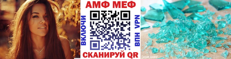 Первитин Декстрометамфетамин 99.9%  Кириллов 