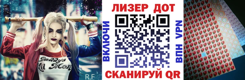Марки NBOMe 1,5мг  наркошоп  Кириллов 